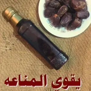 دبس التمر 350 جرام